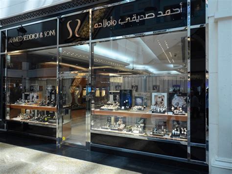 ‭Ahmed Seddiqi & Sons Duty Free Store‬ .